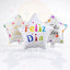 Globos Metalizados "Feliz Día" | COTIMAGIC - Tu tienda de cotillón