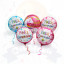 GLOBOS "FELIZ CUMPLEAÑOS" | COTIMAGIC - Tu tienda de cotillón