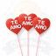Toppers Te Amo - San Valentin| COTIMAGIC - Tu tienda de cotillón