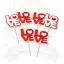 TOPPER "LOVE"