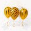 Globo Látex Animal Print 12" | COTIMAGIC - Tu tienda de cotillón