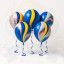 Globo Látex Marmolado 12" | COTIMAGIC - Tu tienda de cotillón