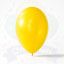 Globos Látex Piñata Lisa | COTIMAGIC - Tu tienda de cotillón
