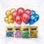 Globos Cromados 10" YEHUA | COTIMAGIC - Tu tienda de cotillón