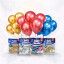 Globos Cromados 10" TUKY | COTIMAGIC - Tu tienda de cotillón