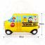 Globos Metalizados Autobús Escolar | COTIMAGIC - Tu tienda de cotillón