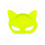 Antifaz Animal print Fluo | COTIMAGIC - Tu tienda de cotillón